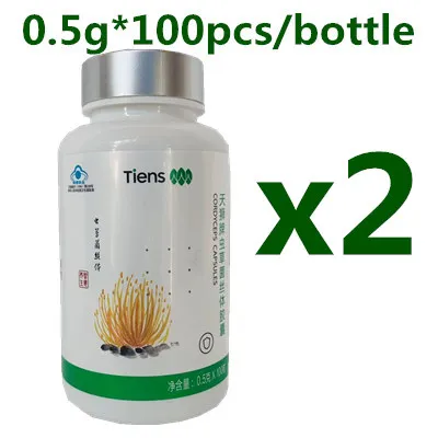 Новая упаковка 2 бутылки Tien Cordyceps Дата производства: MAR - Цвет: 200pcs
