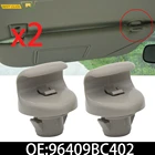 Опорный козырек для Nissan Qashqai j10 Dualis 2007 2008 2009 2010 2011 2012 2013 96409BC402, 2 шт.
