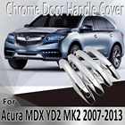 Декоративные Хромированные наклейки для Acura MDX YD2 MK2 2007  2013 2008 2009 2010