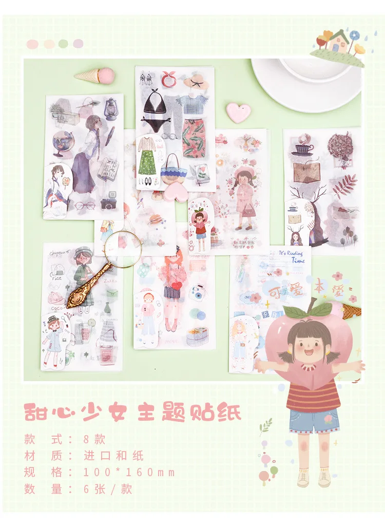 6 шт. мохамм Сладкая Серия грил Kawaii милый персик канцелярские наклейки Бумага васи клейкие наклейки для скрапбукинга дневник Pho