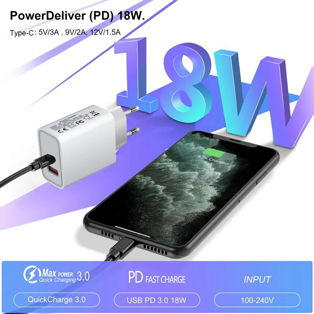 Сетевое зарядное устройство PD с USB-портом 18 Вт 3 0 дюйма | Мобильные телефоны и