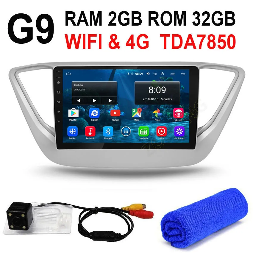 4G DSP 2+ 32Gb 2.5D Android 9,0 Автомобильный мультимедийный dvd-плеер для hyundai Solaris Авторадио автомобильный gps-навигация, радио, стерео - Цвет: G9 GPS CAM