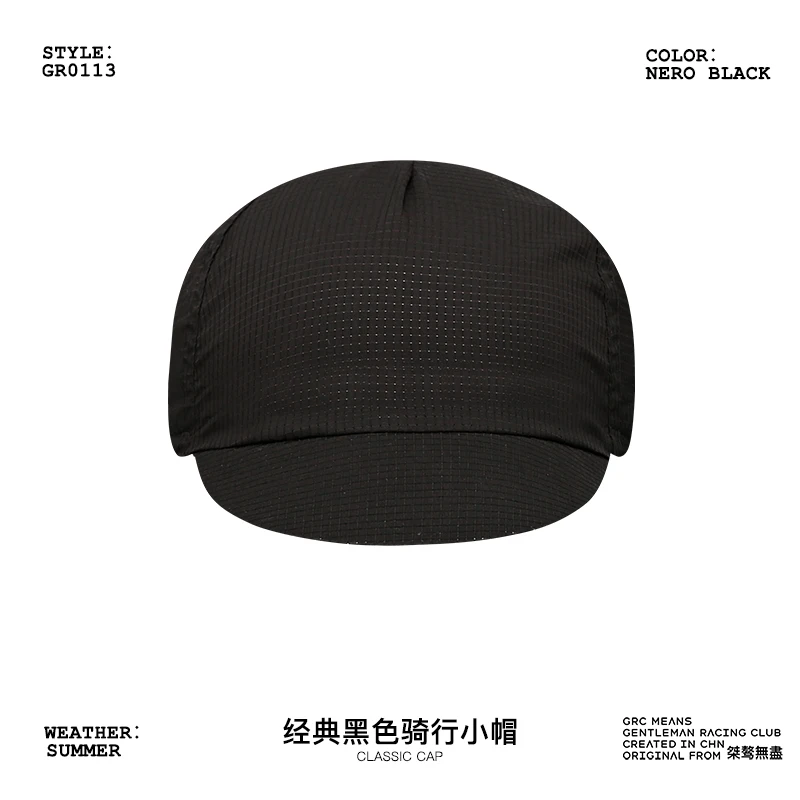 Велосипедная шапка велосипедная под шлем дышащая подкладка для велосипедного