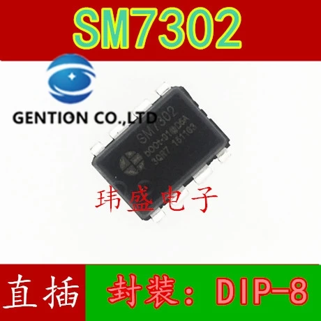 

20PCS SM7302 DIP-8 power management chip SM7302 chips in stock 100% new and original