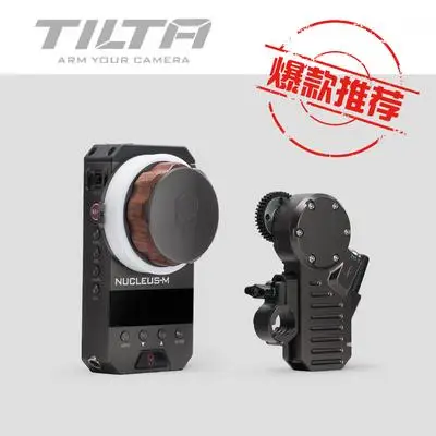 WLC-T03-K1 TILTA для непрерывного изменения фокусировки камеры ядро-м Беспроводной устройство непрерывного изменения фокусировки камеры объектив Управление Системы для 3-осевому гидростабилизатору для Arri красный Tilta Max DJI RONIN S - Цвет: WLC-T03-K1