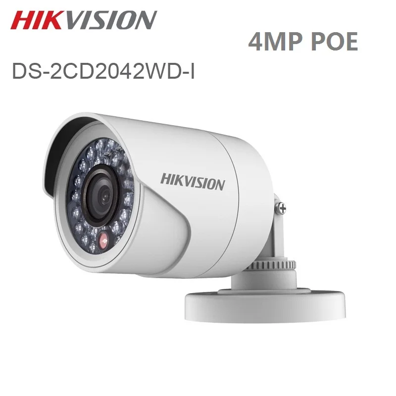 IP-камера видеонаблюдения HIKVISION стандартная 4-мегапиксельная цилиндрическая