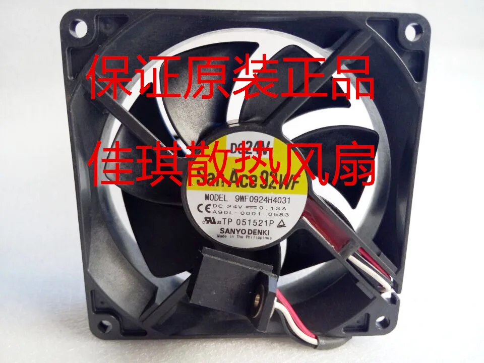 Вентилятор для охлаждения сервера Sanyo Denki 9WF0924H4031 DC 24V 0.13A 90x90x25 мм