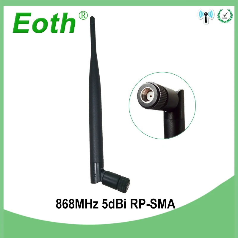 20 шт. Антенна сотовый усилитель автомобильный модем hf телефонный роутер lte gsm 868