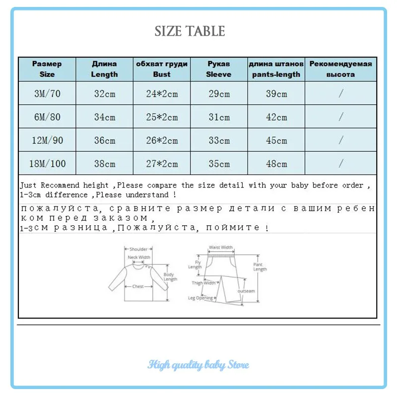 

Spring Newborn Baby Girl Clothes Autumn Baby Suit for girls flower long sleeve with hooded tops+pants 2pcs sets for boys outfits