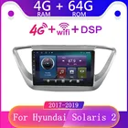 Автомагнитола 2DIN, 9 дюймов, для Hyundai Solaris 2, Verna, android 9, gps-навигация, стерео, 2017-2019 гг., без DVD