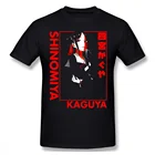 Kaguya Sama Love Is War Miyuki Kaguya Shinomiya Fujiwara Аниме футболки для мужчин крутая забавная хлопковая Футболка с круглым вырезом 2020