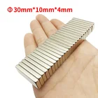 Магнит-планка 30x10x4 мм-кубовидный маленький прямоугольный магнит мощный редкоземельный постоянный магнит направленная магнитная полоса