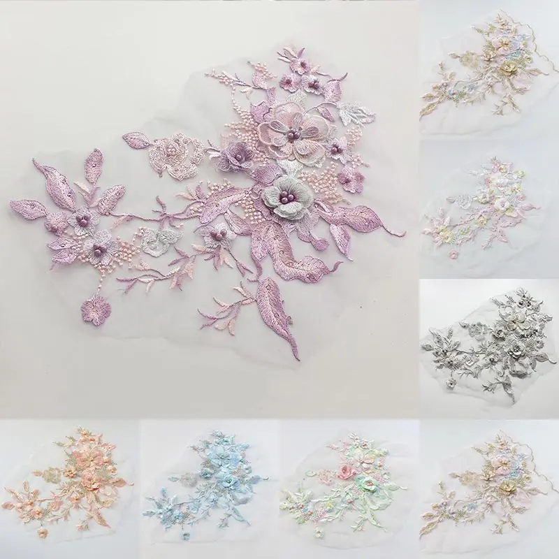 Модные кружевные свадебные вышитые бисером цветы нашивки наклейки для одежды