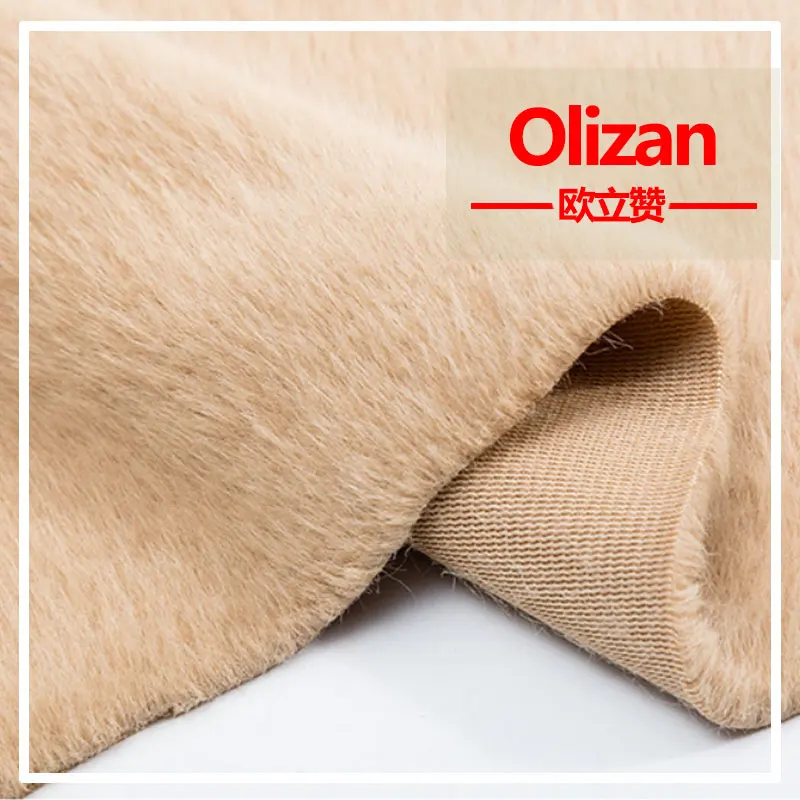 Плюшевая ткань вельбоа твид Искусственный Мех животных Золотая норка шерсть