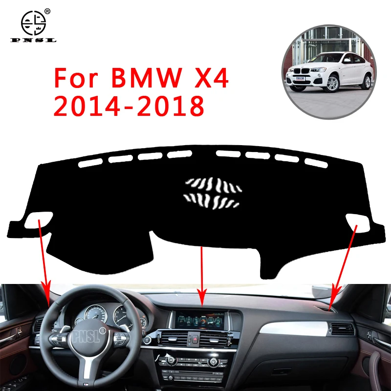PNSL коврик для приборной панели автомобиля BMW X4 F26 2014 2015 2016 2017 защита от солнца