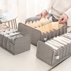 Ящик-Органайзер складной для хранения нижнего белья, носков, бюстгальтеров, нижнего белья
