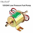 HEP-02A 12 В24 В встроенный универсальный Электрический топливный насос низкоговысокого давления модифицированный газовый дизельный насос для автомобиля ЗолотойСеребряныйчерный алюминий