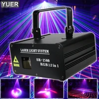 60w 12in1 full color animation laser projector dmx512 scanner dj disco party wedding holiday 1w 1 5w stage night lighting effect