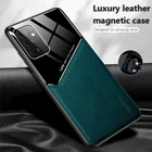 Кожаный чехол для Samsung Galaxy A72, A71, A70, A70S, A52, A51, A50S, A42, A41, A32, A31, A30S, A22, A21S, A20S, A20E, защитный, магнитный