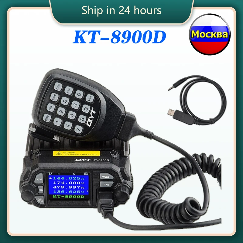 QYT KT 8900D Quad Band Мобильный трансивер двухдиапазонный ожидания VHF/UHF 136 174/400 480 МГц мини