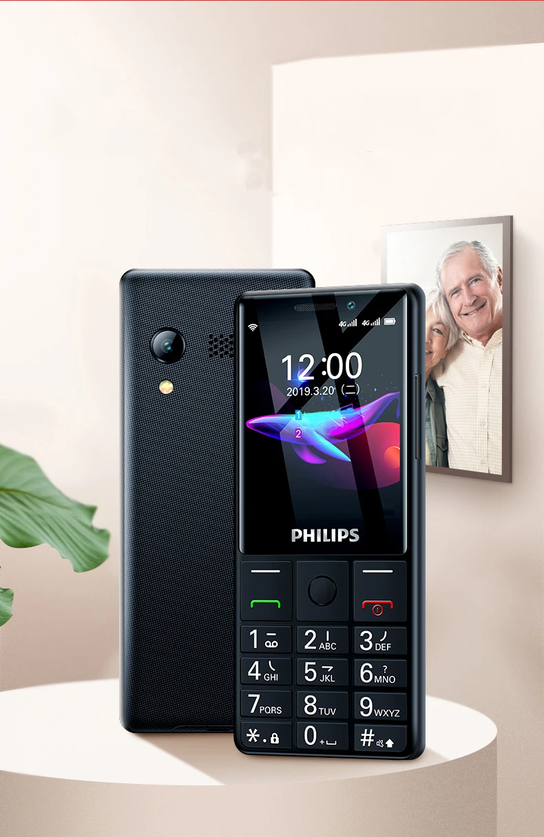 Philips E289 2,4 дюймов 1700 мАч Батарея Одна камера 4 Гб ПЗУ Поддержка карты памяти Dual SIM 4G старый человек клавиатура телефон