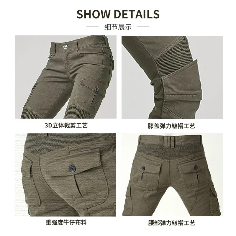 Углибрас брюки мотоциклетные джинсы дорожные для езды черные штаны с четырьмя