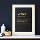 Минималистичный Золотой Серебряный настенный художественный постер и печать на тему Дня матери картины для спальни домашний декор