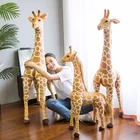 Игрушка плюшевая Жираф гигантского размера 60-120 см, милая набивная Зверюшка, мягкая кукла реальной жизни, жираф, подарок для детей на день рождения