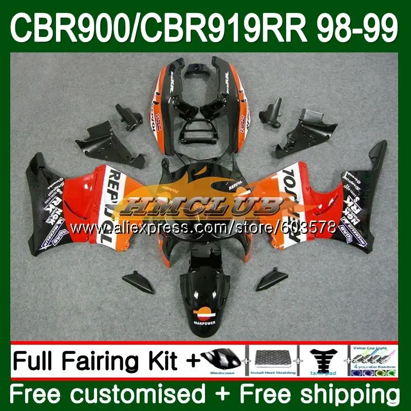 Корпус для HONDA CBR 919RR CBR900 RR 919 1998 оранжевого цвета 78CL.21 CBR900RR CBR919RR 900RR CBR919 98