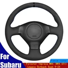 Чехол на руль для Subaru Forester Impreza WRX (WRX STI), кожаный, черный