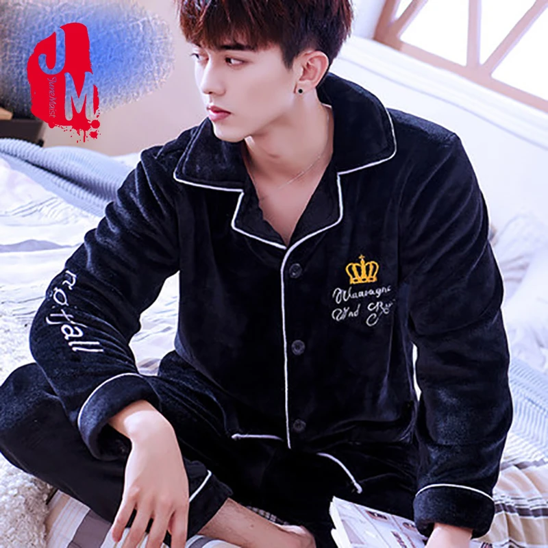 Пижама Мужская зимняя теплая для сна фланелевая с длинным рукавом|Мужские