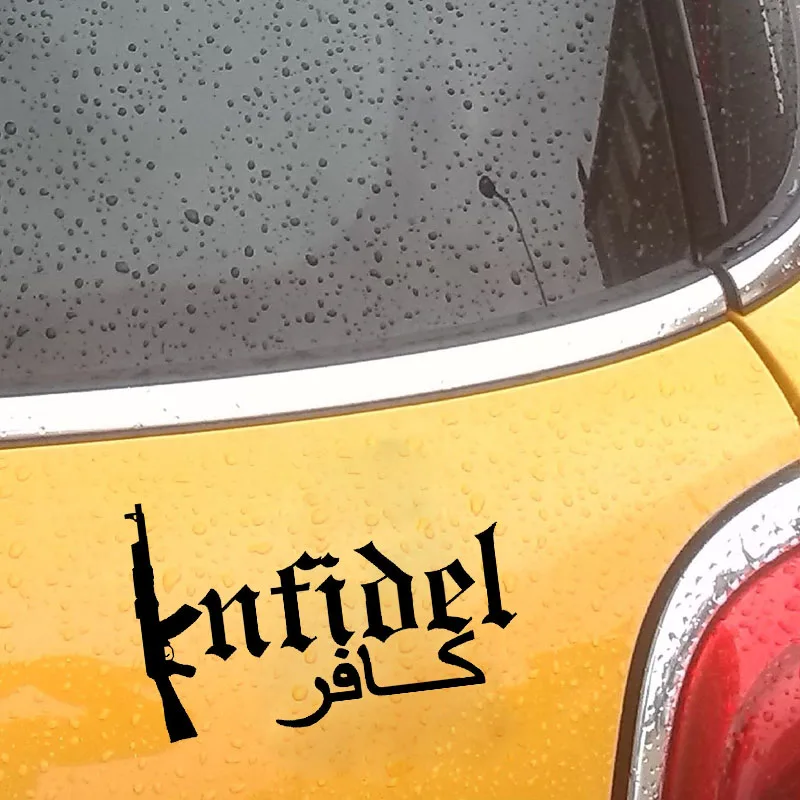 

Creative INFIDEL Word Gun Car Sticker Modeling PVC Decal Decoration Accessories ZWW-2914