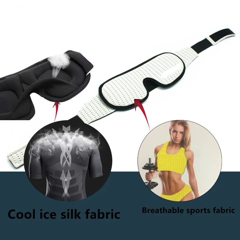 1 шт. 3D маска для сна блокирусветильник мягкая комфортная трехмерная