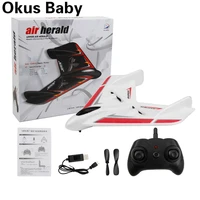 2020 brand new 2 4ghz 2ch 235mm wingspan delta wing epp remote control rc airplane rtf with 3 axis gyro system model toys