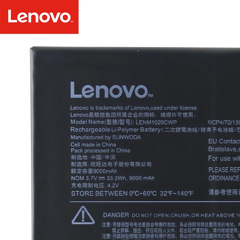 Оригинальный аккумулятор для ноутбука Lenovo MIIX310 серия планшетов 5B10L60476 1ICP4/72/138-2