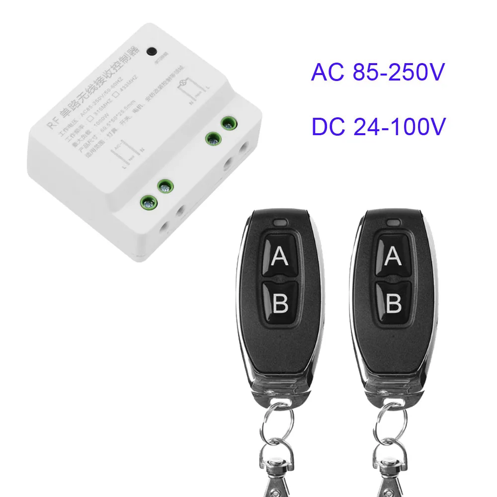 433 МГц универсальный беспроводной пульт дистанционного управления AC 250 в 110 В RF