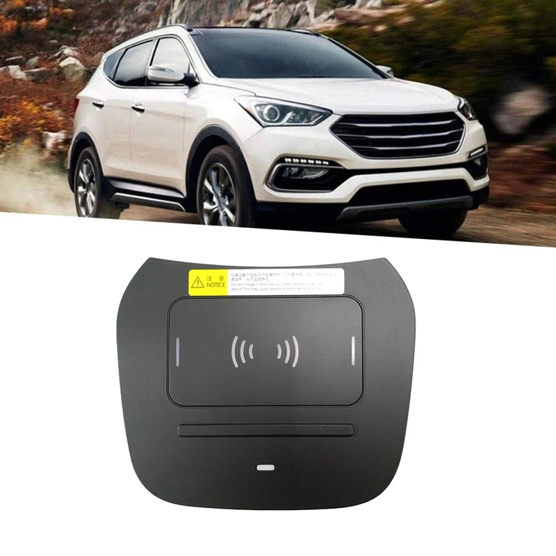 Автомобильное беспроводное зарядное устройство 15 Вт Быстрая зарядка Панель