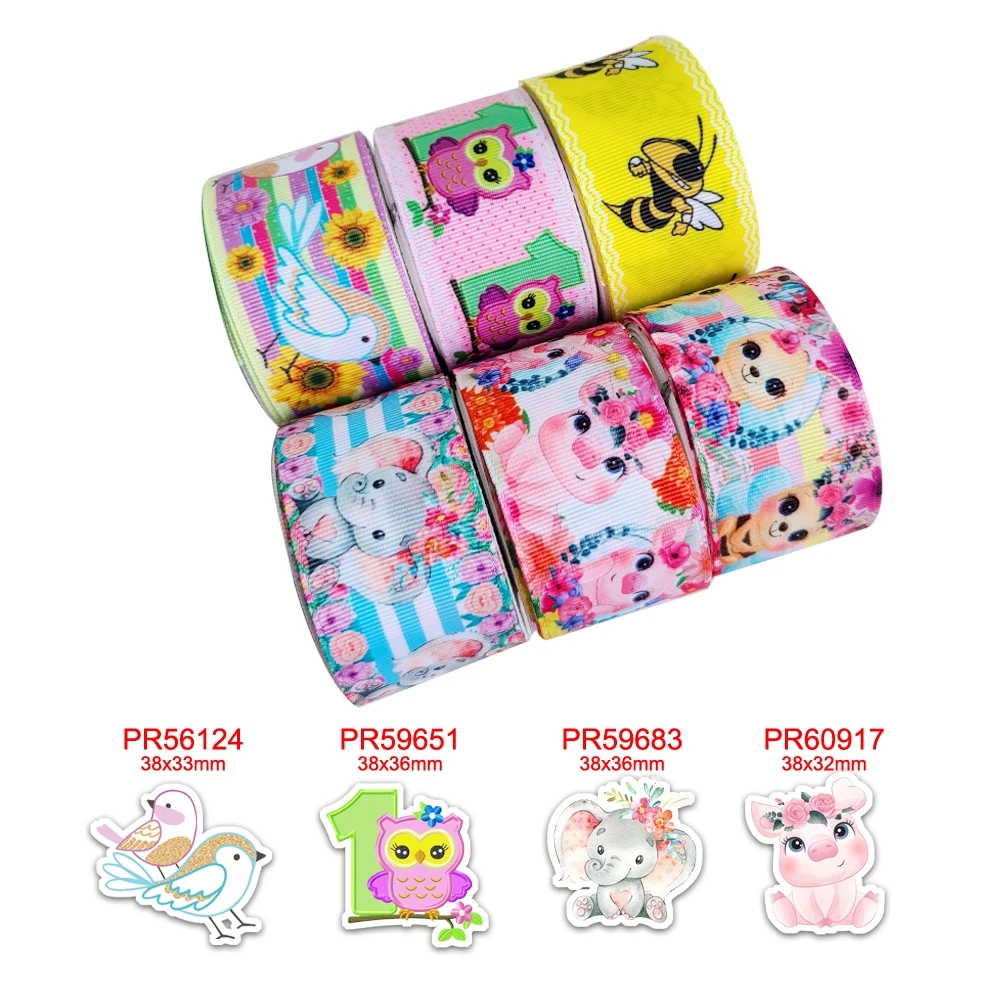 Бесплатная доставка 50 ярдов мультяшная печатная корсажная лента 44002 | Дом и сад