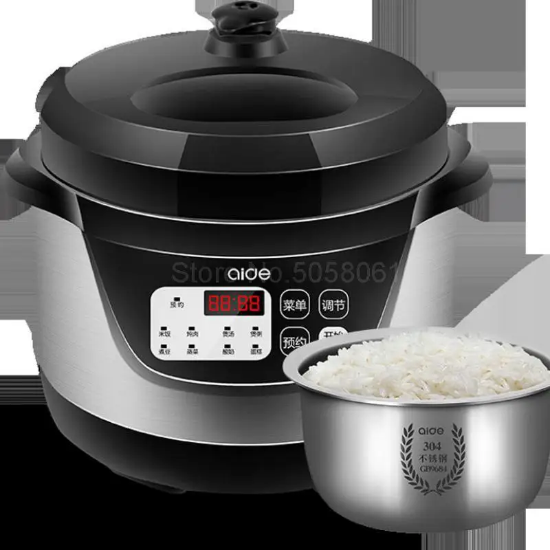 Компактная электрическая скороварка компактная - Цена: 5 952,40 руб.