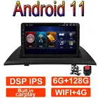 Навигатор GPS BLUETOOTH Android 11 ATUO CarPlay для BMW X3 E83 2004 - 2012 автомобильное радио IPS экран мультимедийный плеер WIFI SWC