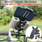 Пульт дистанционного управления для DJI MAVIC AIR 2 2S MINI 2, кронштейн для велосипеда, фиксированный держатель, зажим, аксессуары