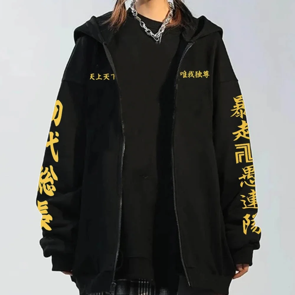2021 Anime Tokyo Revengers Hoodie Men Tracksuit Sets Pullovers Tops Fashion Print Zipper Unisex Anime Hoodies