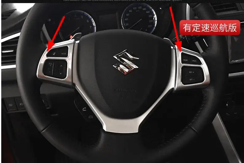 Наклейки для стайлинга автомобиля Suzuki S Cross SX4 2014 2017 декоративные аксессуары