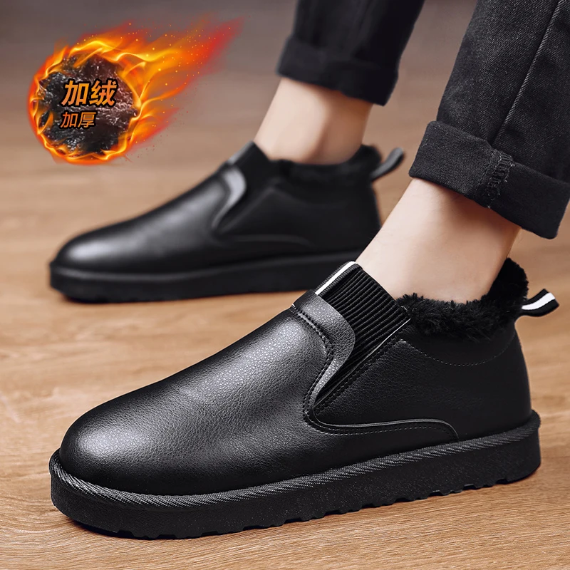 

Men's Winter New Fashion Cold-proof Casual Boots With Plush Male PU Leather Low Slip-on Tooling Boot Hombre Outside Snow Shoes