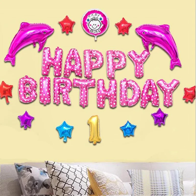 1 комплект первый день рождения детская морская тема украшение для вечеринки