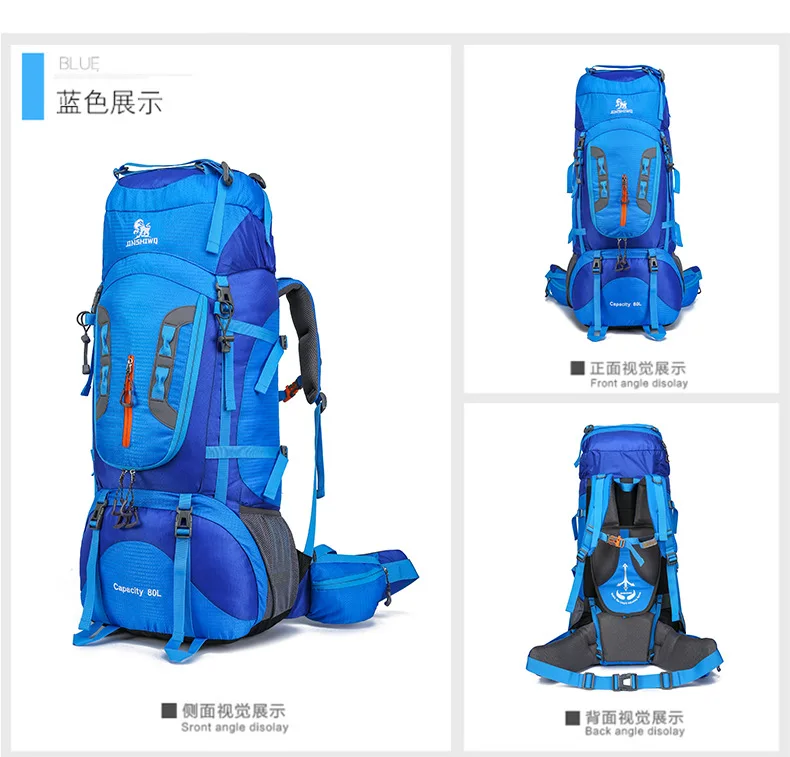 80L/60L походные рюкзаки для кемпинга, большая уличная сумка, рюкзак из нейлона, сверхлегкая Спортивная дорожная сумка из алюминиевого сплава, поддержка 1,65 кг