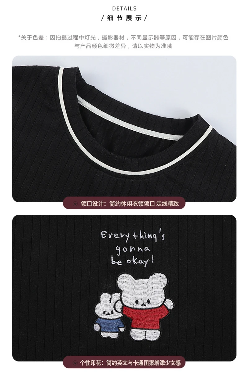 

Kawaii Pajama for Teen Girls Cats Cartoon Loose Sleep Tops Womens Cute Sleepwear Plaid Plants Nightwear Plus Size Pijamas