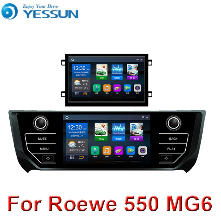 Android 8 1 радио Автомобильный мультимедийный плеер для Roewe 550/MG 6 стерео GPS навигация