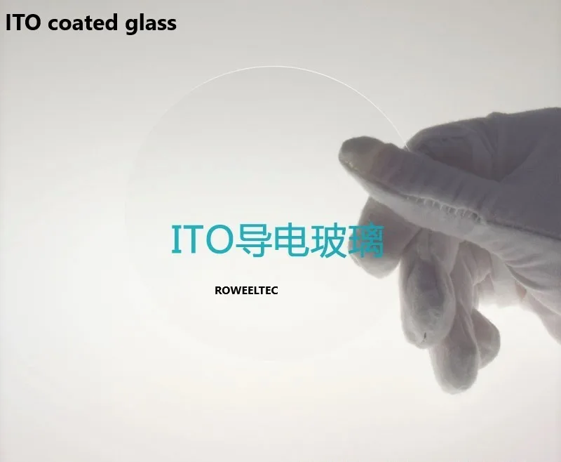 Стекло с круглым покрытием менее 6 Ом/квадратный диаметр 45 мм толщина 1 проводящее
