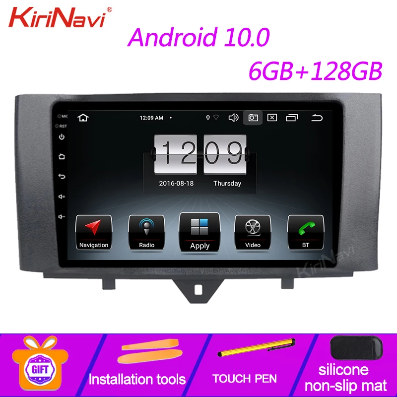 Автомагнитола KiriNavi 9 дюймов сенсорный экран Android 10 0 для Mercedes Benz Smart Fortwo GPS
